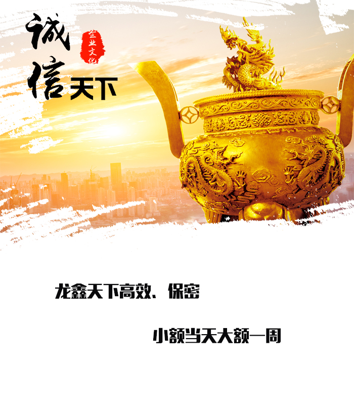 昌洒镇要债公司